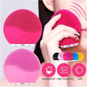 face cleanser massager