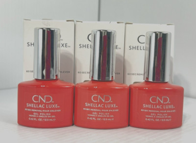 New (3) CND SHELLAC LUXE 60 Second Removal Gel Polish - #307 SOULMATE