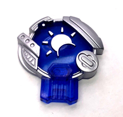 Transformers Beast Key dr94 - for Cybertron Deluxe Class: Landmine (Key Only)