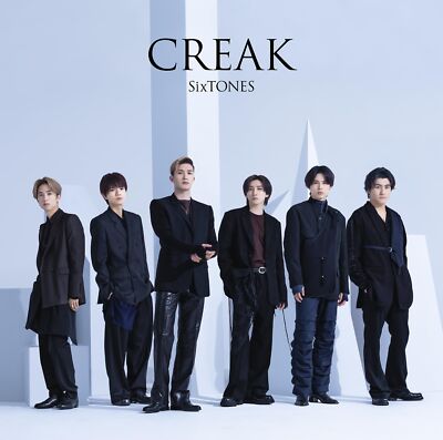 他 ABARERO CREAK CDセット SixTONES Amazon.co.jp: ミュージック SixTONES: - (初回盤A) ABARERO 邦楽