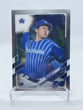 2021 Topps Chrome NPB Nippon Professional Baseball Taisei Irie #153