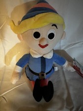 Hermey Dentist Elf Plush 13 Inch Rudolph the Red Nosed Reindeer Toy Factory