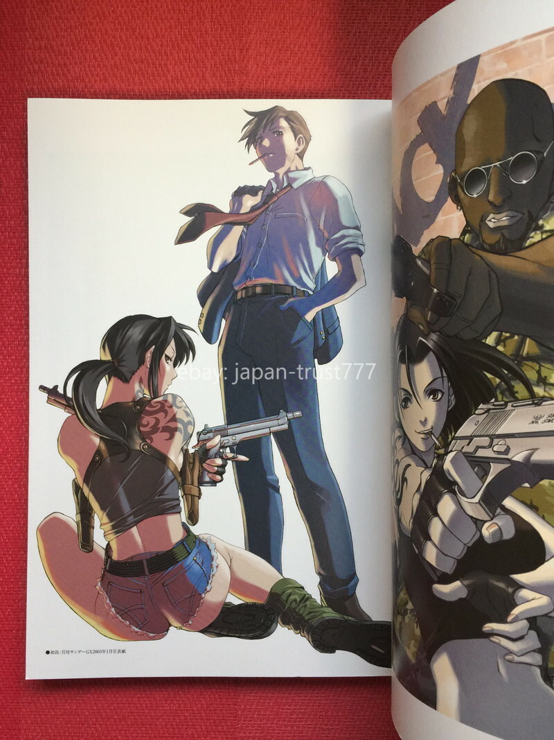 Rei Hiroe Artworks Barrage Black Lagoon Art Book Japanese Book