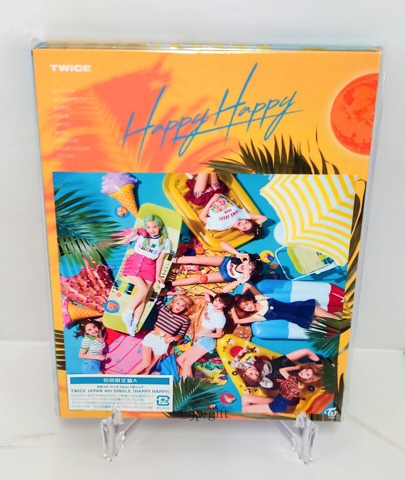 TWICE アルバム　CD CD] TWICE Debut Album #TWICE First Limited Edition A [CD