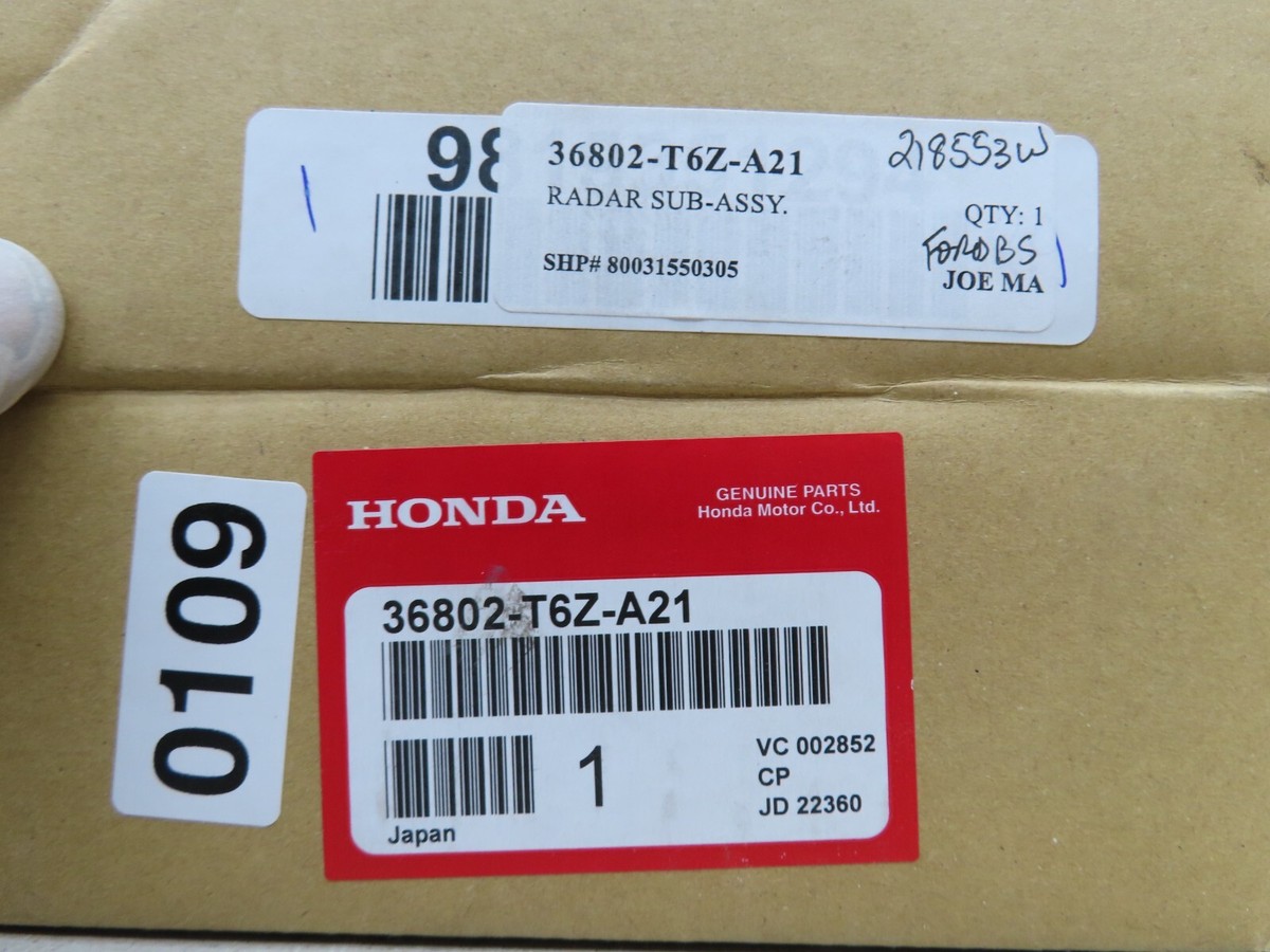 専用帯3263 2157 2839 2776 2792 2981 2349 七点 s-l1200.jpg