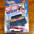 Hot Wheels Vintage Editor's Choice Series 1 '70 Cuda Convertible Plymouth White