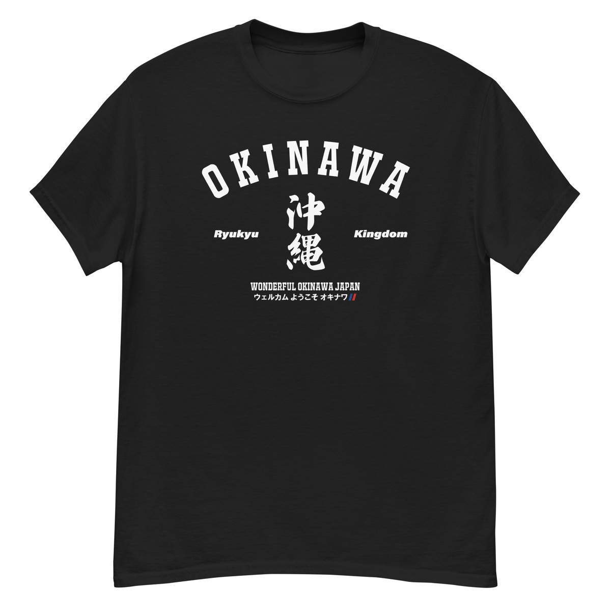 Okinawa Japan T-Shirt Okinawa Japan T-Shirt