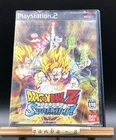 Dragon Ball Z Sparking! (Sony PlayStation 2 PS2,2002) from japan