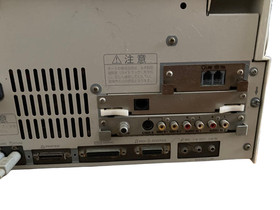 NEC PC-9821 Cb10 All In One CRT PC Windows 98 K6-III 300MHz Tested Working