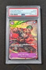 Roronoa Zoro (ST15 - ST20 Release Event Winner Pack) P-045 One