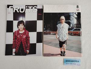 Fruits Magazine Book | eBay