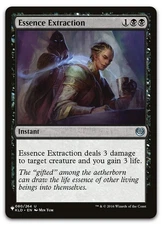 Essence Extraction #080/264 (NM) List Reprints LIST LIST Magic MTG