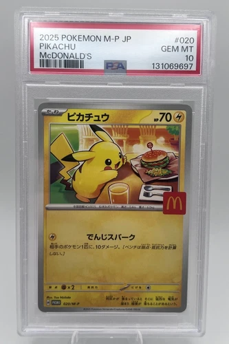 ⚡️2025 POKEMON JAPAN M-P PROMO PIKACHU #020 🍔 McDonald’s PSA 10 GEM MINT!