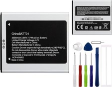 E YIIVIIL Replacement Battery ChinoBaTT01 Compatible with UMX Unimax U683CL