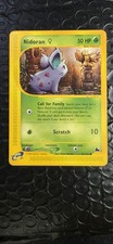 Pokemon TCG Nidoran F Female 81/144 Skyridge 2002 ereader