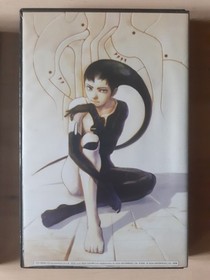 Panzer Dragoon Saga Sega Saturn PAL &ndash; COMPLETE CIB &ndash; 4 Discs &ndash; Outer Sleeve Rare