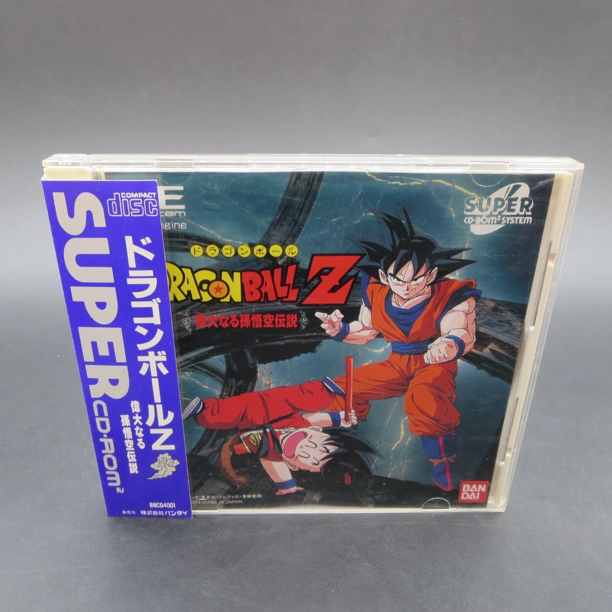 Preços baixos em Dragon Ball Z PC Video Games | eBay