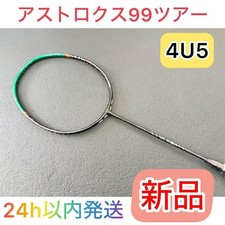 / Authentic ASTROX 99 TOUR 4U5 Badminton Racket