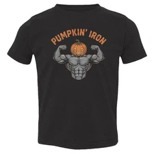 Funny Pumpkin’ Iron Graphic - Halloween Gym Design Toddler T-Shirt