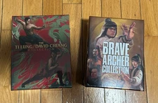 Ti Lung / David Chiang & The Brave Archer Collection -  NEW SEALED - BOTH OOP!!!