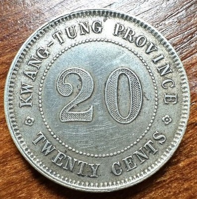 1921 China Silver 20 Cents Coin, XF/AU Condition, Kwang Tung Providence