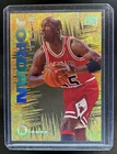 1994-95 Skybox E-Motion Michael Jordan N Tense #3 Bulls