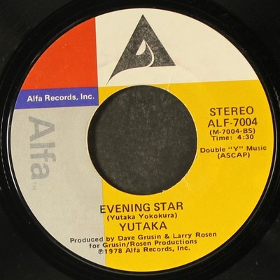 YUTAKA: love light / evening star ALFA 7