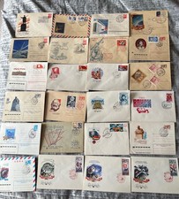 Space Covers- USSR- 1957-1980 (113)
