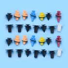 <!--F#f_0-->Fit for Toyota Prado 120 Fender Door Panel Trim Body Mould Kit Flare Clip 2set<!--F/-->