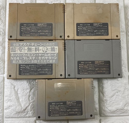 Nintendo Super Famicom console bundle with 5 games & cords Japan SFC - Picture 107 of 109