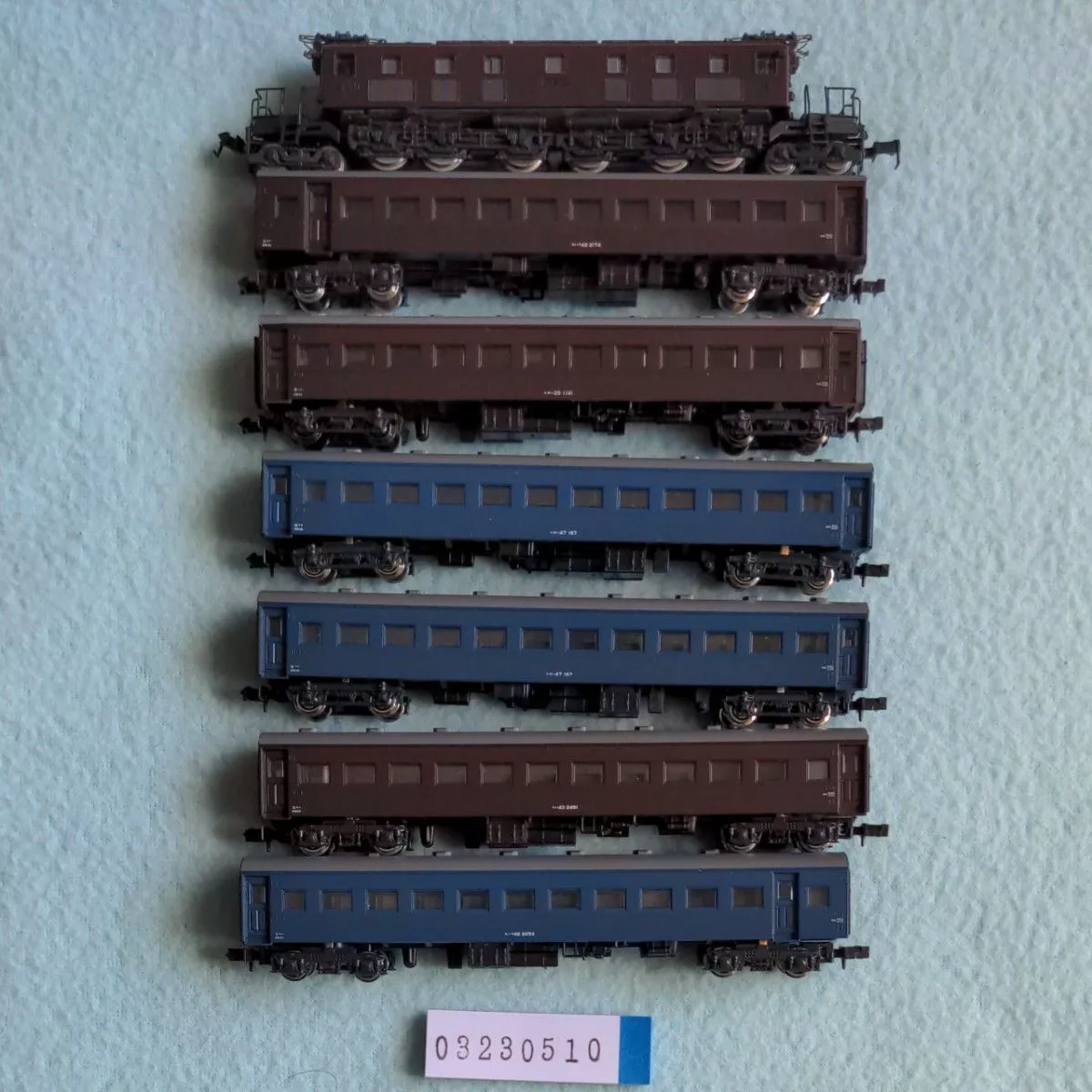 Local train best sale set