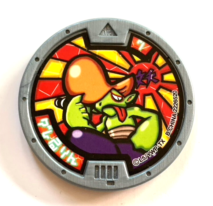 オーバーウォッチ フォークライプライマル ghost ヒーローズ1 Roughraff YoKai Watch Medals Yo-kai anime toy JAPAN Bandai specter