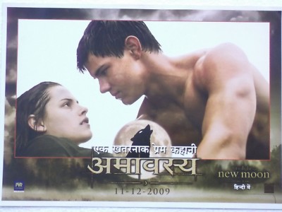 Saga New Moon Twilight Part Full Movie In Hindi THE TWILIGHT SAGA