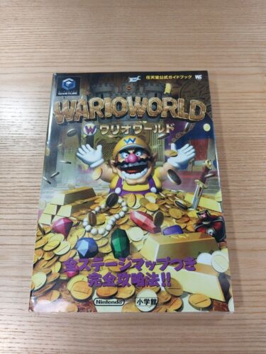 E0873 Book Wario World Nintendo Official Guidebook Gc Strategy Guide Sky And Suz - Picture 1 of 6