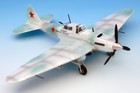 Legion Models Ilyushin Il-2 Sturmovik, Soviet Air Force, USSR, 1943, LG-14629LC — photo 8