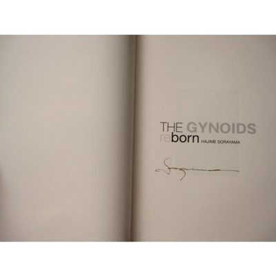 Hajime Sorayama THE GYNOIDS reborn Art Design Book Autographed