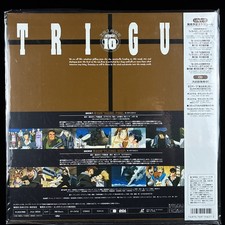 Trigun Film Discs for sale | eBay