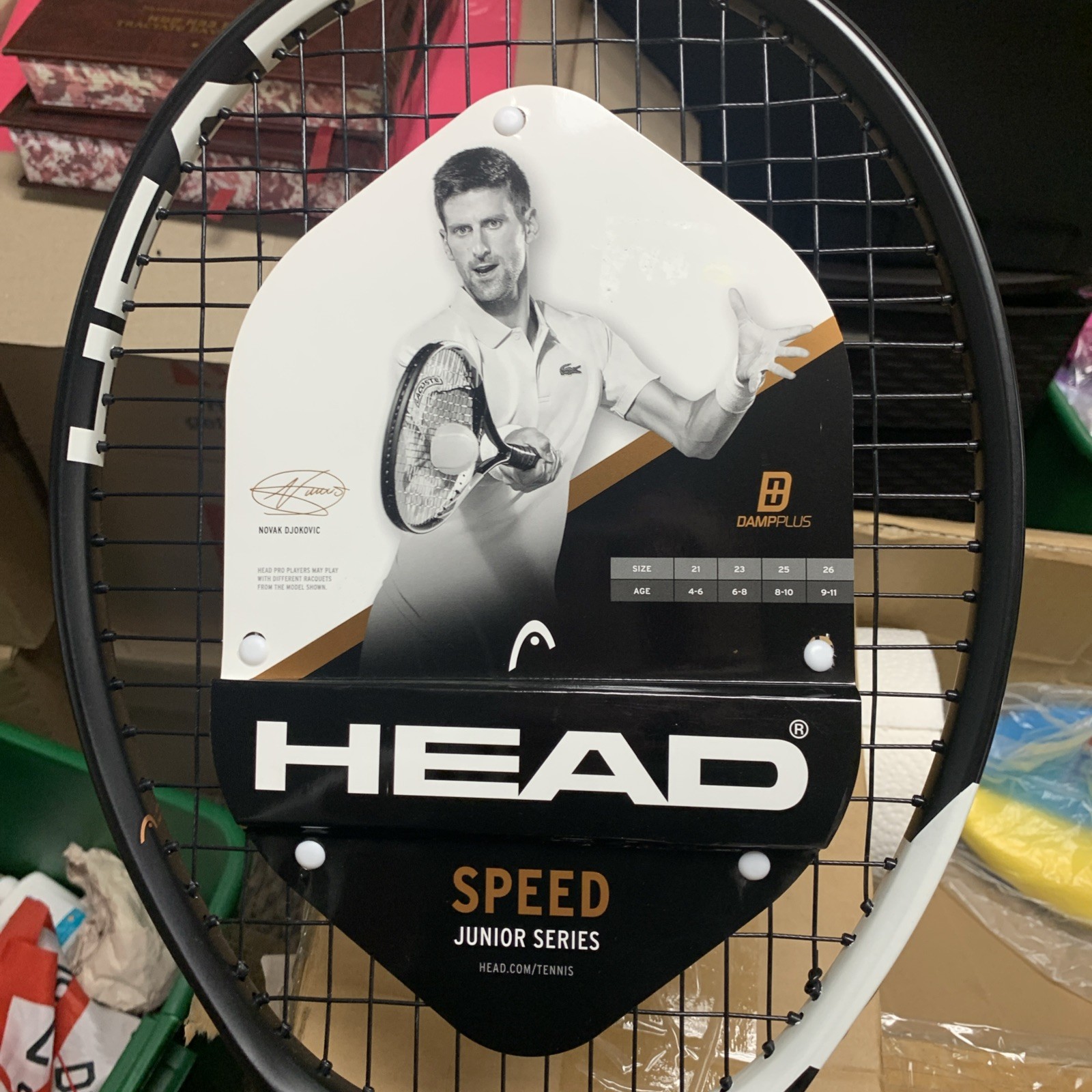 HEAD IG Speed Junior 25" TennisRacquet, 100 Sq. in. Head Size, White/Black NEW!