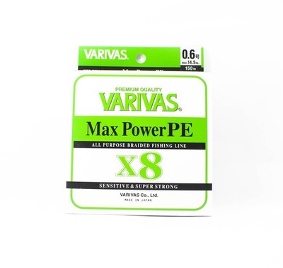 Varivas P.E Linie Max Power X8 Lime Green 150m P.E 0.6 Max 14.5lb (0299)