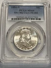 1954D Franklin Half Dollar 50C Obverse Die Clash FS-402 PCGS MS64