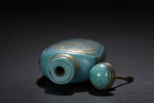 Chinese Old Beijing Glaze Carved Exquisite Gilded Flower Bird Snuff Bottle Art - Picture 8 of 9