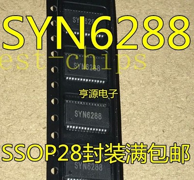 1pcs SYN6288 YUYIN SSOP28 6288 new    *hu
