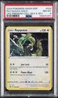 2024 POKEMON SWSH BLACK STAR PROMO #029 RAYQUAZA-HOLO PSA 8