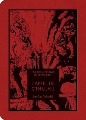 Les chefs d'oeuvre de Lovecraft  L'Appel de Cthulhu
