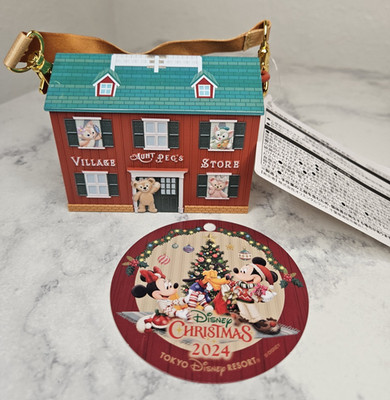 Tokyo Disney Sea Resort 2024 Aunt Peg's Village Store Souvenir Snack Case + GIFT
