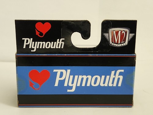 M2 MACHINES 69 Plymouth Road Runner HEMI R80 1/64 - Picture 12 of 16