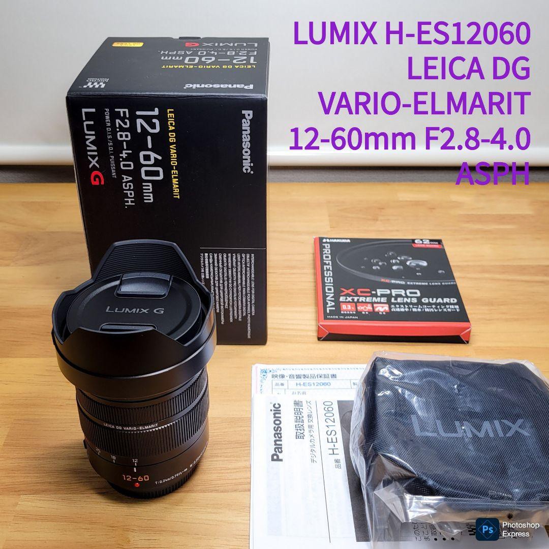 Panasonic LUMIX LEICA 12-60mm F2.8-4.0 Lens Excellent