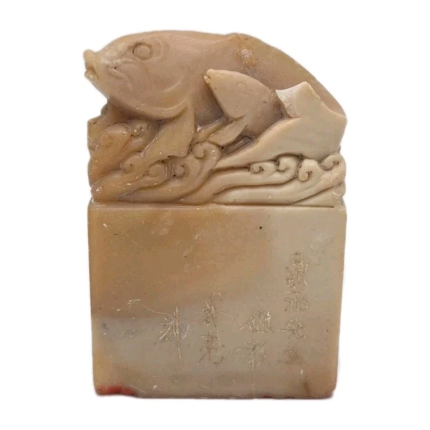 古董原始石中国风印章| eBay