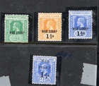 CAYMAN: 1935 PART SET. ALL MNH. Scv £ 7.50