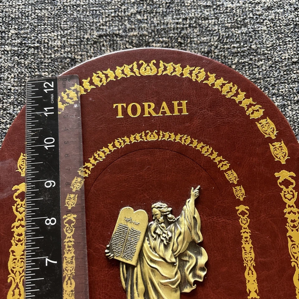 Torah: Holy Land Edition by Zvi Zachor God’s Gift Holy Moses Aleppo Hebrew - Image 2 of 4